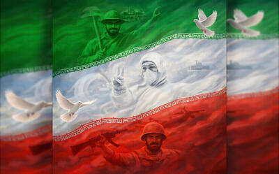  شبی که شعارها شعر شد/ تولد «این بانگ آزادیست» در کوچه‌های تهران