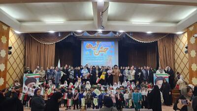  « جشن آیه‌ها» در بابل برگزار شد