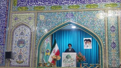  امام جمعه یاسوج: حضور مردم در ۲۲ بهمن ترامپ و منافقین را مأیوس کرد