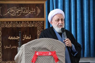  امام جمعه آستارا: حضور ملت در ۲۲ بهمن پاسخ قاطع به دشمنان بود  