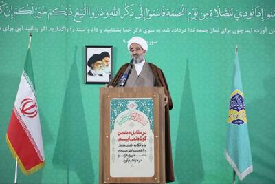  توطئه‌ها علیه ملت ایران نقش بر آب شد