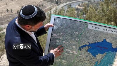  اقدام رژیم صهیونیستی در کرانه باختری و نقض آشکار قوانین بین‌المللی