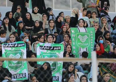  دیدار خیبر - ملوان با حضور بانوان