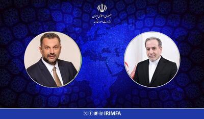  پیام تبریک وزیر امور خارجه بوسنی و هرزگوین به مناسبت سالگرد پیروزی انقلاب اسلامی