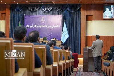  دادگاه رسیدگی به اقدامات دولت آمریکا در تأسیس ساواک با دادخواهی حدود ۵۱ نفر در استان خراسان رضوی برگزار شد