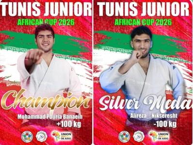  شروع طوفانی جوانان جودو ایران در تونس؛ یک طلا، یک نقره و مقام سوم تیمی مردان در روز نخست