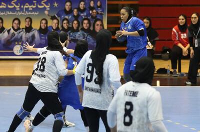  لیگ برتر هندبال زنان| پیروزی شیرین استقلال در البرز/ سپاهان در گچساران غافلگیر شد