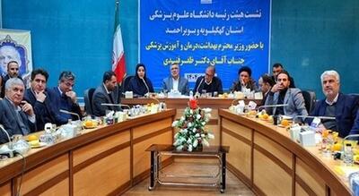  افزایش ظرفیت دانشجو بدون زیرساخت کیفیت آموزش را کاهش می‌دهد