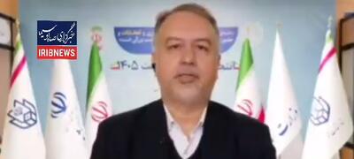  فیلم | آغاز ثبت‌نام داوطلبان انتخابات شورای روستا