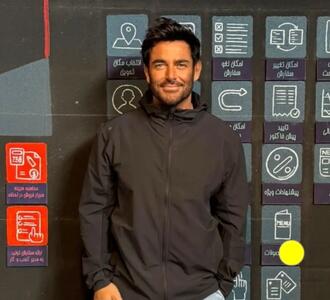  تشکر عاشقانه رضا گلزار از آیسان خانم در تلویزیون/ فیلم