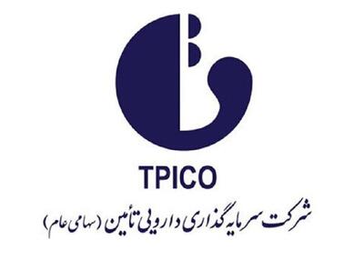  رشد هزینه‌ها در تیپیکو+اینفوگرافی