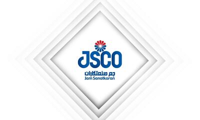  رکوردشکنی بی‌سابقه «جم صنعتکاران» در بزرگترین اورهال قرن