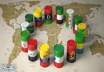  کاهش ۴۳۹ هزار بشکه تولید نفت اوپک پلاس | نفت ما