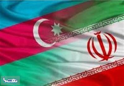  تسریع در پروژه‌های مربوط به انرژی تهران و باکو | نفت ما