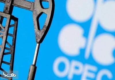  اوپک پلاس آماده افزایش تولید نفت می شود | نفت ما