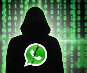  هک گروه نظامیان اسرائیلی پایگاه هوایی بلماخیم