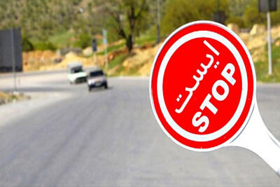  ممنوعیت تردد در چالوس و آزادراه تهران–شمال؛ ترافیک سنگین در مسیرهای شمالی