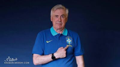  آنچلوتی تا ۲۰۳۰ در برزیل؛ قرارداد تاریخی در آستانه امضا - پارس فوتبال