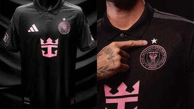  عکس| کپی اینترمیامی از روی دست پرسپولیس! - پارس فوتبال