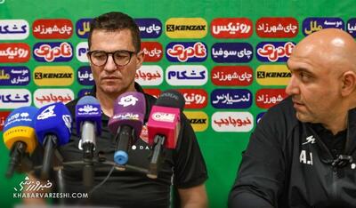  ویدیو| اوسمار: نگرانی هواداران پرسپولیس را درک می‌کنم - پارس فوتبال