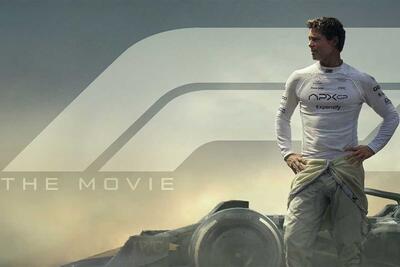  قسمت دوم فیلم موفق F1 با بازی برد پیت ساخته می‌شود - پدال