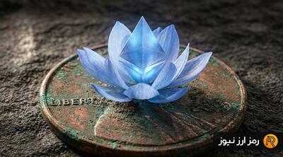  رکورد تاریخی اتریوم؛ ۱۷ میلیون تراکنش هفتگی با هزینه تقریباً صفر!