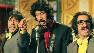  فیلم / نگاهی به سکانس خوانندگی فراموش نشدنی  بهرام افشاری در مراسم ختنه سورون / هر بار ببینی باز می خندی