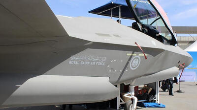  یک ماکت، هزار پیام: F-۳۵ عربستان در نمایشگاه دفاعی ریاض به نمایش درآمد