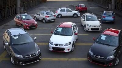  وضعیت بازار خودرو امروز جمعه ۲۴ بهمن ماه ۱۴۰۴ / قیمت خودرو سر به فلک کشید