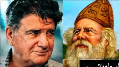  غم عشقت بیابون پرورم کرد...؛ عاشقانه ترین دوبیتی باباطاهر عریان و آواز بهشتی استاد شجریان که روح را نوازش میدهد/ حنجره طلایی که میگن فقط همین و بس!