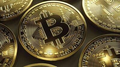  ریزش تاریخی بیت کوین