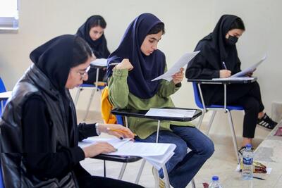  کنکور سراسری ۱۴۰۵ با تاثیر قطعی سوابق تحصیلی برگزار می‌شود