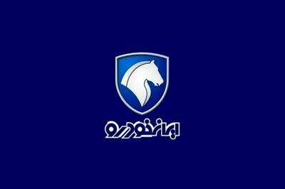  چندنفر در لاتاری خودرو شرکت کردند؟