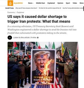  اظهارات تکان‌دهنده وزیر خزانه‌داری آمریکا درمورد علت گرانی دلار در ایران