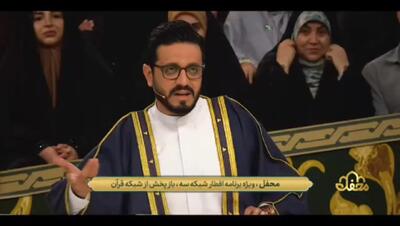  ساعت پخش فصل چهارم برنامه محفل ویژه برنامه افطار شبکه سه سیما + تیزر