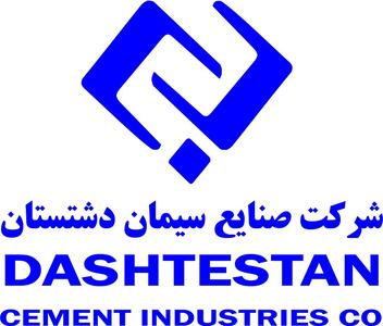  ثبت افزایش سرمایه سدشت در مرجع ثبت شرکت‌ها