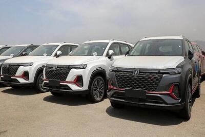  ثبت نام خرید خودروهای وارداتی از فردا آغاز می شود