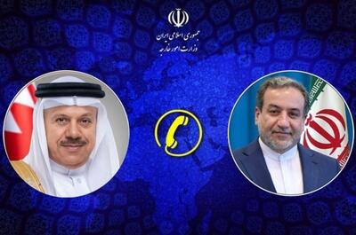  تاکید وزرای خارجه ایران و بحرین بر استمرار رایزنی‌ها میان دو کشور
