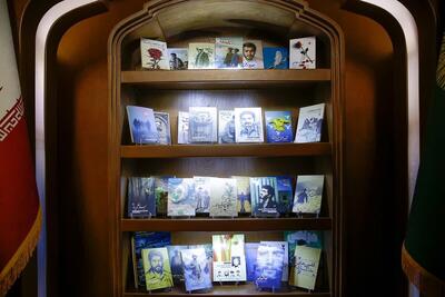  رونمایی از ۳۶ عنوان کتاب برگزیده کنگره ملی شهدای غریب اسارت در مشهد