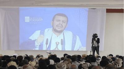  الحوثی: امروز شاهد بزرگ‌ترین جنگ تاریخ علیه اسلام هستیم