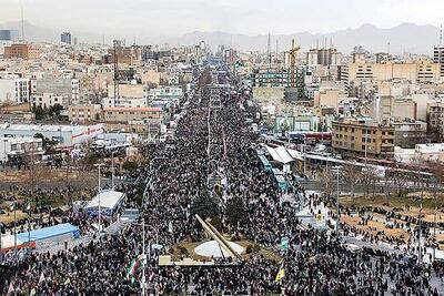  ایران سربلند | سیاست روز