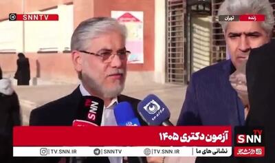  وزیر علوم: نتایج اولیه آزمون دکتری دهه سوم اسفند و نتیجه نهایی، تیر یا مرداد اعلام می‌شود