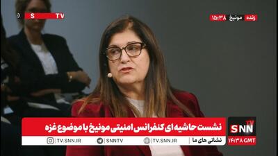  سناتور امریکایی: در مسئله غزه شاهد صحبت هستیم نه اقدام جدی / وزیر امور خارجه اسپانیا: باید لغت صلح در غزه درست اجرا شود + فیلم