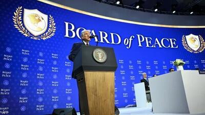  برنامه‌های ترامپ برای اولین جلسه شورای صلح غزه