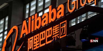  آمریکا «علی‌بابا» و چند شرکت بزرگ چین را در فهرست سیاه قرار داد