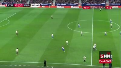  گل اول اتلتیکو مادرید به بارسلونا با اشتباه عجیب خوان گارسیا که منجر به گل به خودی شد در دقیقه 7