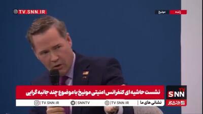  ادعای عجیب نماینده دائم آمریکا در سازمان ملل پس از این همه جنگ طلبی: ما داریم جهان را از لبه پرتگاه برمی‌گردانیم/رویکرد ما چند جانبه گرایی هدفمند است