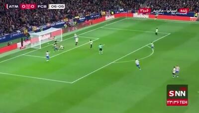  گل اول اتلتیکو مادرید به بارسلونا با اشتباه عجیب خوان گارسیا که منجر به گل به خودی شد در دقیقه ۷ / اتلتیکو مادرید ۱ - ۰ بارسلونا