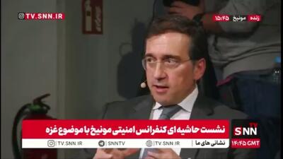  وزیر امور خارجه اسپانیا: باید لغت صلح در غزه درست اجرا شود / آتش بس دائم درحال نقض شدن است