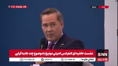  افتخار نماینده دائم آمریکا در سازمان ملل به حمله علیه پیشرفت‌های ایران در ماه‌های گذشته: ما داریم جلوی شتاب ایران را می‌گیریم/جهان باید این اقدامات ما را مورد تقدیر قرار دهد
